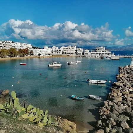 Βίλα Sunsenses Luxury Paros *