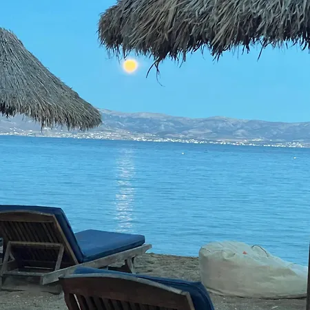 Sunsenses Luxury Paros *